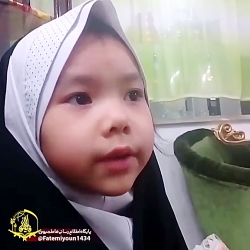 عاشقانه‌های دختر شهید مدافع حرم با پدرش+ فیلم