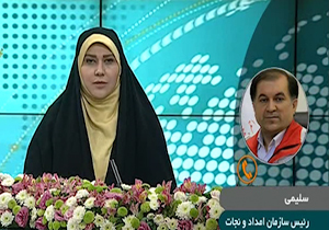 آخرین وضعیت امداد و نجات در مناطق سیل زده/ جشن نوروز در سرزمین فراعنه/ بدشانسی عجیب پلنگ هنگام شکار + فیلم