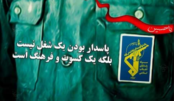 #داغ_های_مجازی|داغ&zwnj;ترین هشتگ&zwnj;های فضای مجازی در سالی که گذشت