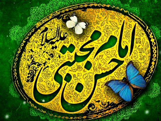 #داغ_های_مجازی|داغ&zwnj;ترین هشتگ&zwnj;های فضای مجازی در سالی که گذشت