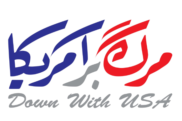 #داغ_های_مجازی|داغ&zwnj;ترین هشتگ&zwnj;های فضای مجازی در سالی که گذشت
