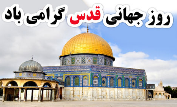 #داغ_های_مجازی|داغ&zwnj;ترین هشتگ&zwnj;های فضای مجازی در سالی که گذشت
