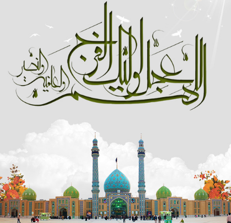 #داغ_های_مجازی|داغ&zwnj;ترین هشتگ&zwnj;های فضای مجازی در سالی که گذشت