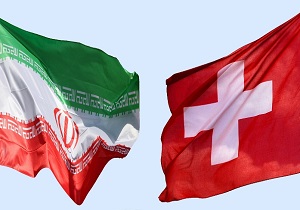 آمریکا طرح سوئیس برای تسهیل مبادلات کالاهای انسان‌دوستانه با ایران را بررسی می‌کند