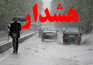 هشدار مدیریت بحران مازندران به شهروندان و مسافران نوروزی