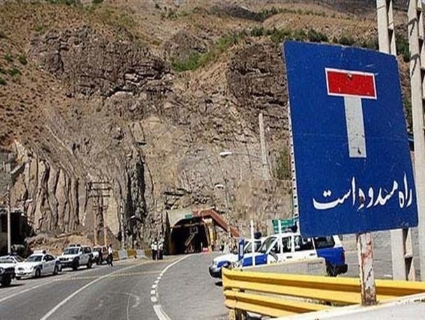 جاده گچساران - بی بی حکیمه بطور موقت مسدود می شود