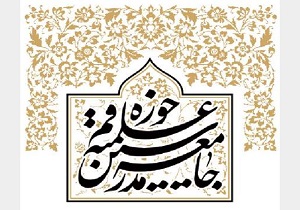 همه آحاد ملت برای کمک به عزیزان حادثه دیده در سیل بشتابند