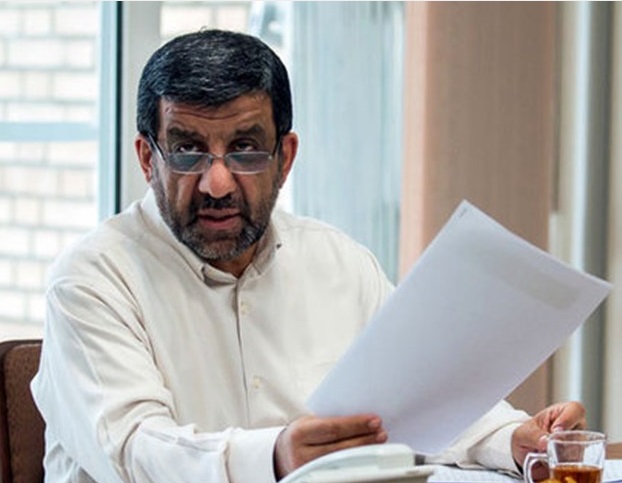 ضرغامی