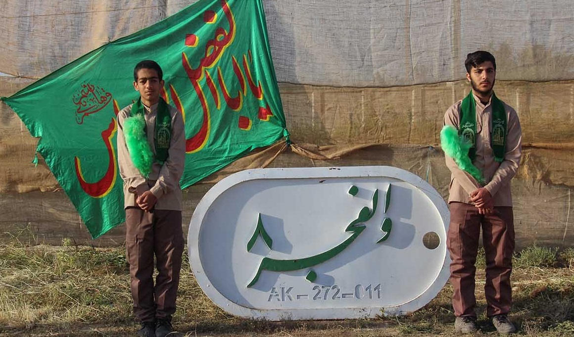 سفر ۳۵ هزار زائر نوروزی راهیان نور از خراسان رضوی