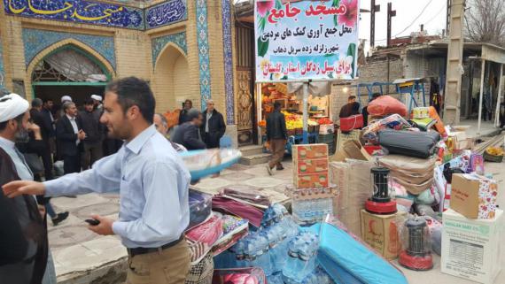 زلزله زدگان سرپل ذهابی به یاری سیل زدگان آق قلا شتافتند +تصاویر
