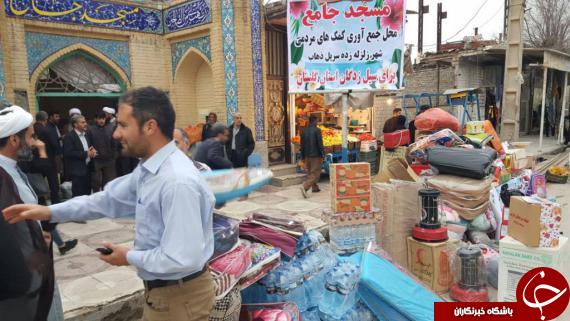 زلزله زدگان سرپل ذهابی به یاری سیل زدگان آق قلا شتافتند +تصاویر