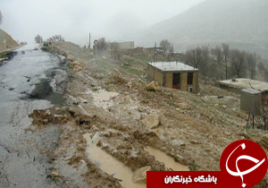 رانش زمین در روستای دره شیخ عالی