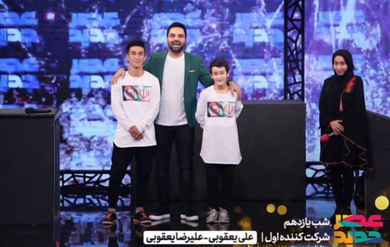 خواستگاری ورزشکار افغانستانی در تلویزیون ایران + ویدئو