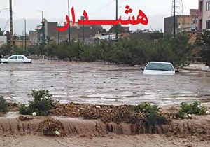 احتمال جاری شدن سیل در برخی مناطق آذربایجان شرقی