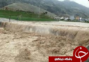 طغیان دوباره رودخانه های لرستان از فردا