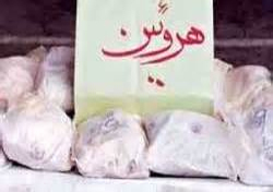 کشف ۷ کیلو هروئین در نی ریز