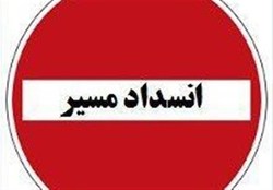 انسداد محور اقلید-مرودشت در استان فارس