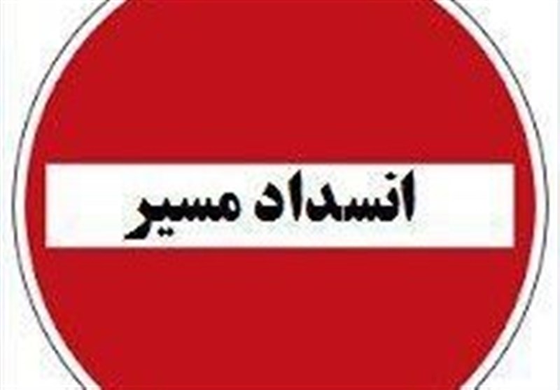 انسداد محور اقلید-مرودشت در استان فارس