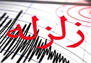 خسارت جزئی زلزله در بندر پهل شهرستان بندرخمیر