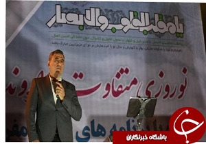 جشن های شبانه اروند برگزار نمی شود