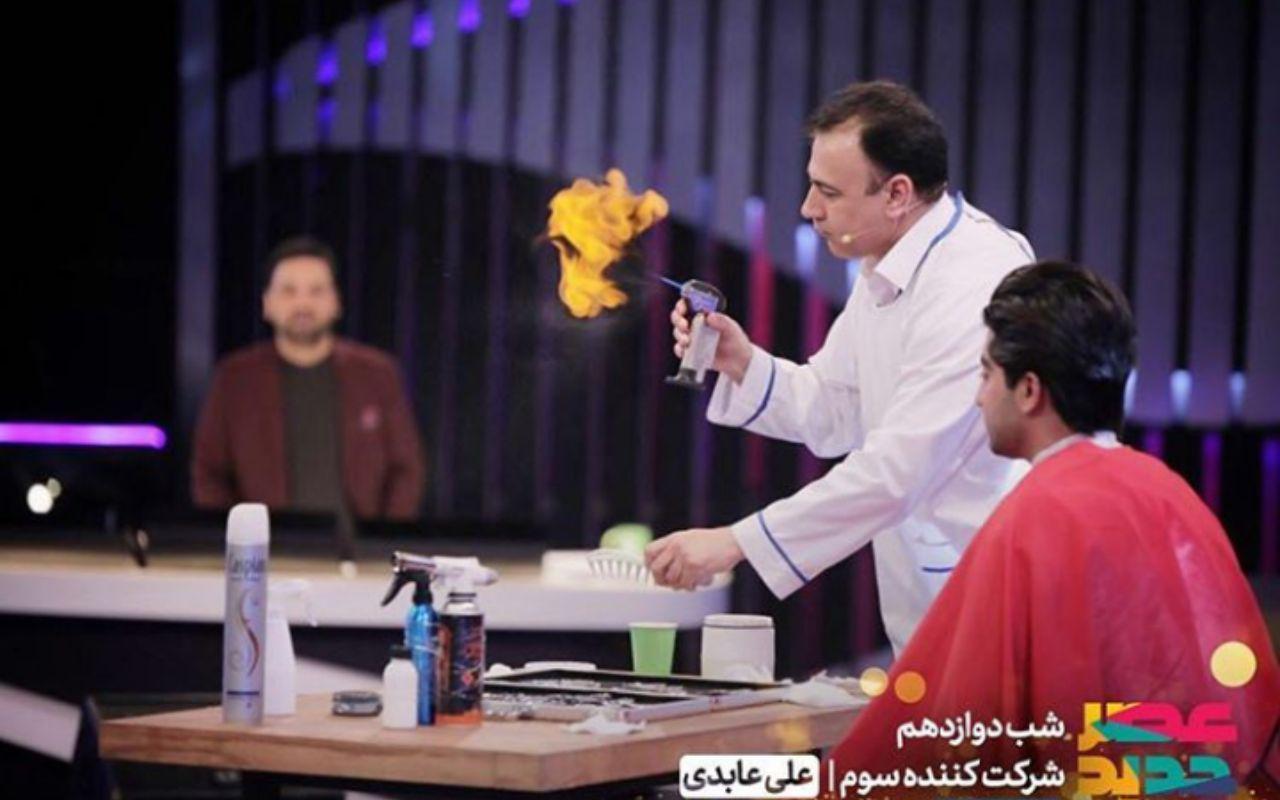 حیرت داوران «عصر جدید» از شعبده باز جوان یزدی/کنایه احسان علیخانی به پیشگویی های عجیب مردم برای سفر+فیلم حیرت داوران «عصر جدید» از شعبده باز جوان یزدی/کنایه احسان علیخانی به پیشگویی های عجیب مردم برای سفر+فیلم