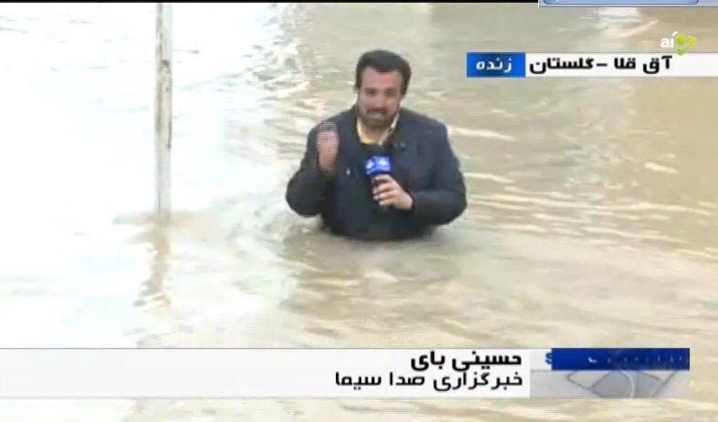مقایسه پلاتوی حسینی بای و گزارشگر سی ان ان +تصویر