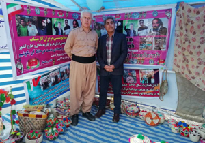 نمایش صنایع دستی هرمزگان در سلیمانیه عراق