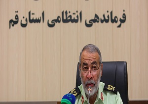 پلیس قم برای تامین نظم وامنیت درصورت وقوع سیل آمادگی کامل دارد/مردم ازتوقف درمناطقی که دچارآب گرفتگی است پرهیز کنند
