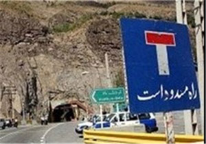 مسدود شدن ۲۲ محور غیرشریانی کشور/ محور کرج &ndash; چالوس همچنان مسدود است