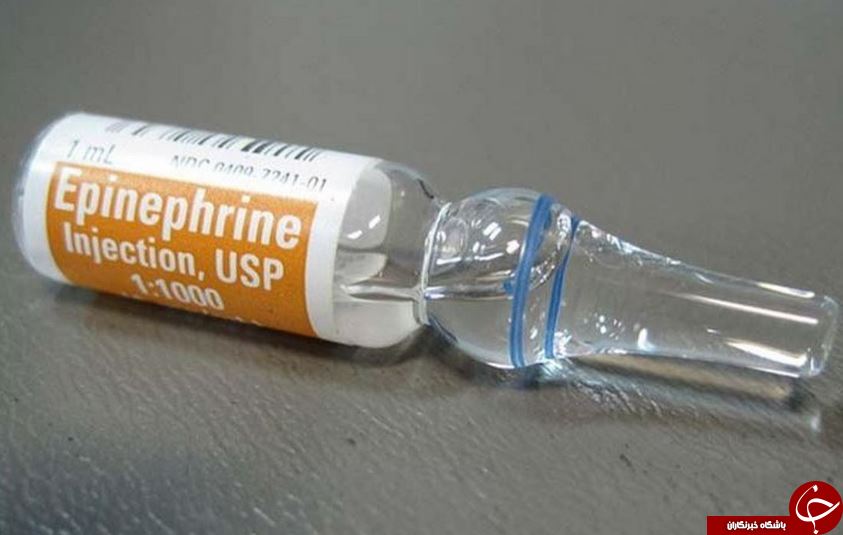 داروی تزریقی Epipen یا اپی نفرین چیست و چه کاربردی دارد؟