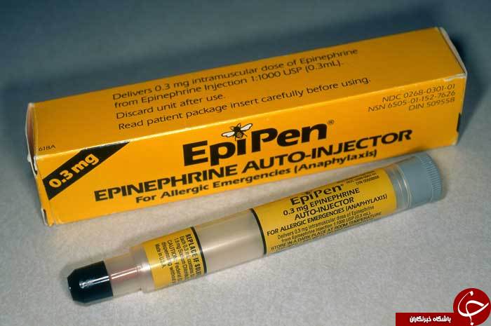 داروی تزریقی Epipen یا اپی نفرین چیست و چه کاربردی دارد؟