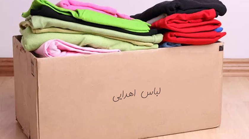 چگونه به مصدومان سیل کمک کنیم؟