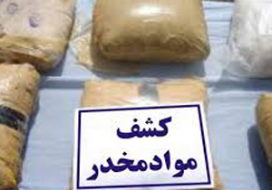 کشف پنج کیلوگرم تریاک در بروجن
