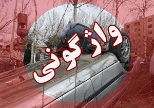 واژگونی خودرو در محور آباده