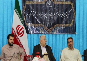 آماده باش ستاد اسکان نوروزی قم تا پایان هشدار&zwnj;های هواشناسی