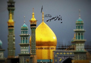 برپایی نمایشگاه بهشت بانو در حرم کریمه اهل بیت(س)