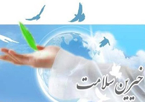 امتداد مهربانی تشکل‌های خیرین استان فارس