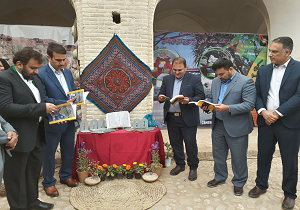 از کتاب مشاهیر بافق رونمایی شد