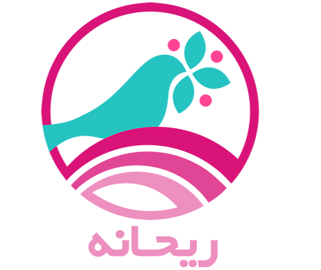 ریحانه