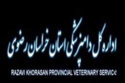 انجام ۵۰۰۰ بازدید از مراکز تولید و عرضه فرآورده&zwnj;های خام دامی در خراسان رضوی