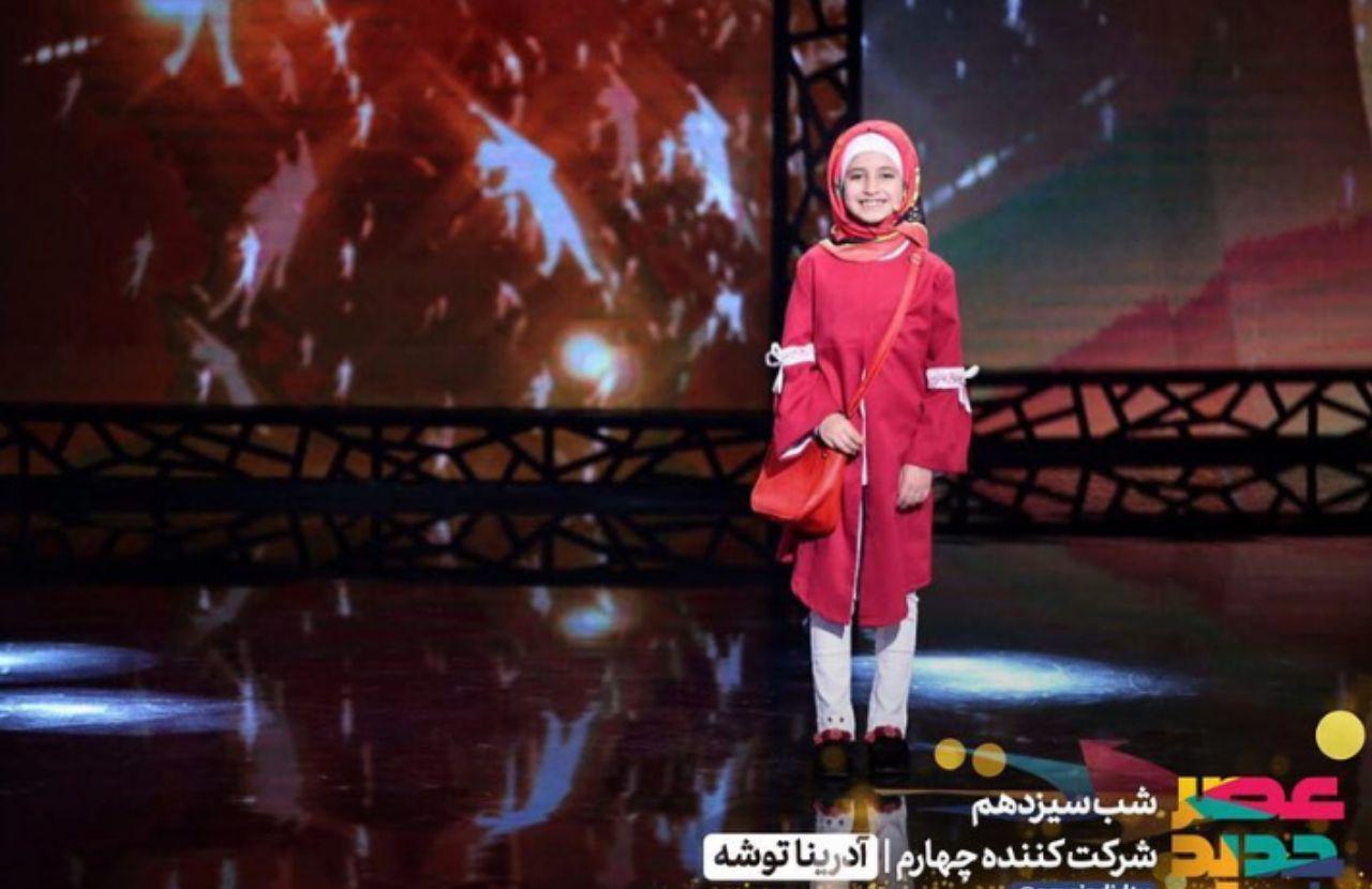 احسان علیخانی برای اجرای ماه عسل رقیب پیدا کرد! +فیلم