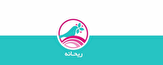 #مرور_سال_۹۷| اهمیت فضای مجازی