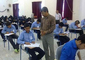 مشخص شدن زمان برگزاری مرحله استانی المپیاد دانش‌آموزی
