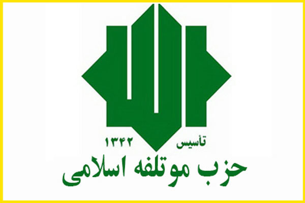اقدام عجیب دولت ترامپ موجب پیچیده&zwnj;تر شدن تحولات منطقه خواهد شد