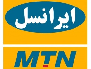 ایرانسل