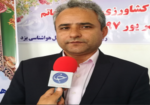 فعالیت ۸۰ ایستگاه هواشناسی در استان / تامین کمبود ۱۳ درصدی بارش استان با بارندگی اخیر