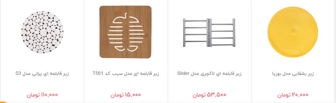 قیمت حوله و دستمال آشپزخانه در بازار