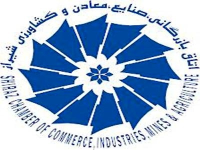۴ میلیارد ریال کمک نقد اتاق بازرگانی فارس به سیل&zwnj;زدگان شیراز