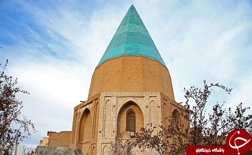 قم،شهر گنبدهای سبز قم،شهر گنبدهای سبز