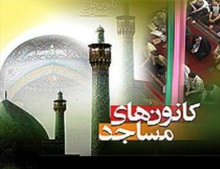 در خواست همکاری از کانون&zwnj; های مساجد فارس در خرید پمپ تخلیه آب